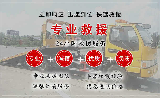 罗庄区汽车送柴油